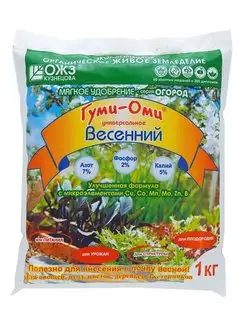 Удобрение Гуми-оми Весенний, 1 кг