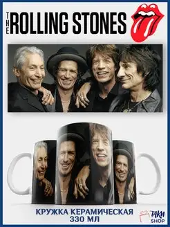 Кружка Роллинг Стоунз The Rolling Stones 330 мл