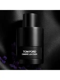 Парфюмерная вода Tom Ford Ombre Leather, 100 мл