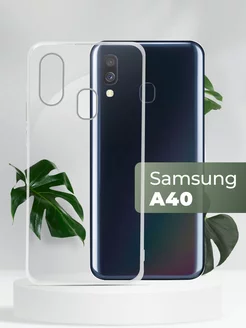 Чехол на Samsung Galaxy A40 Прозрачный