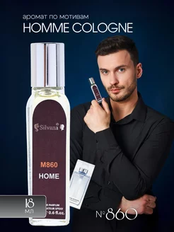 Парфюмерная вода № 860 HOMME COLOGNE 18 мл