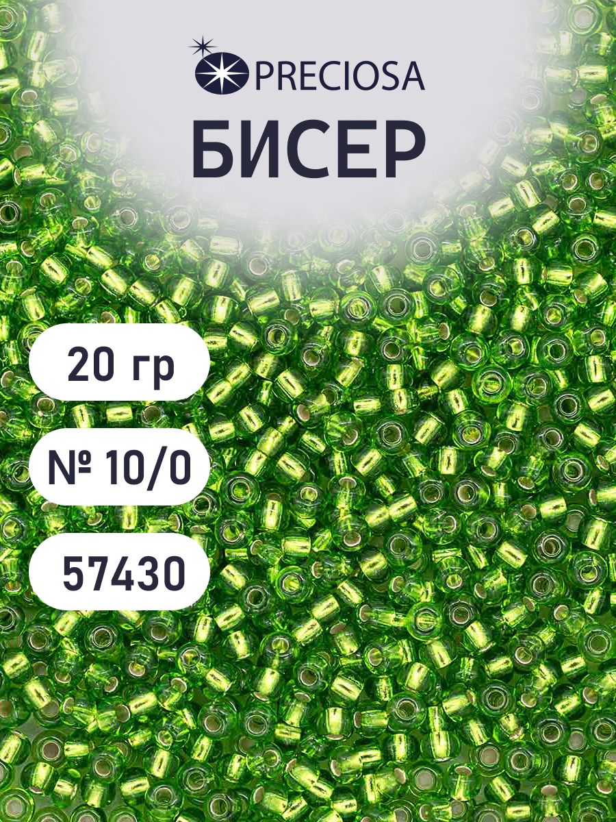 бисер 53310 чехия