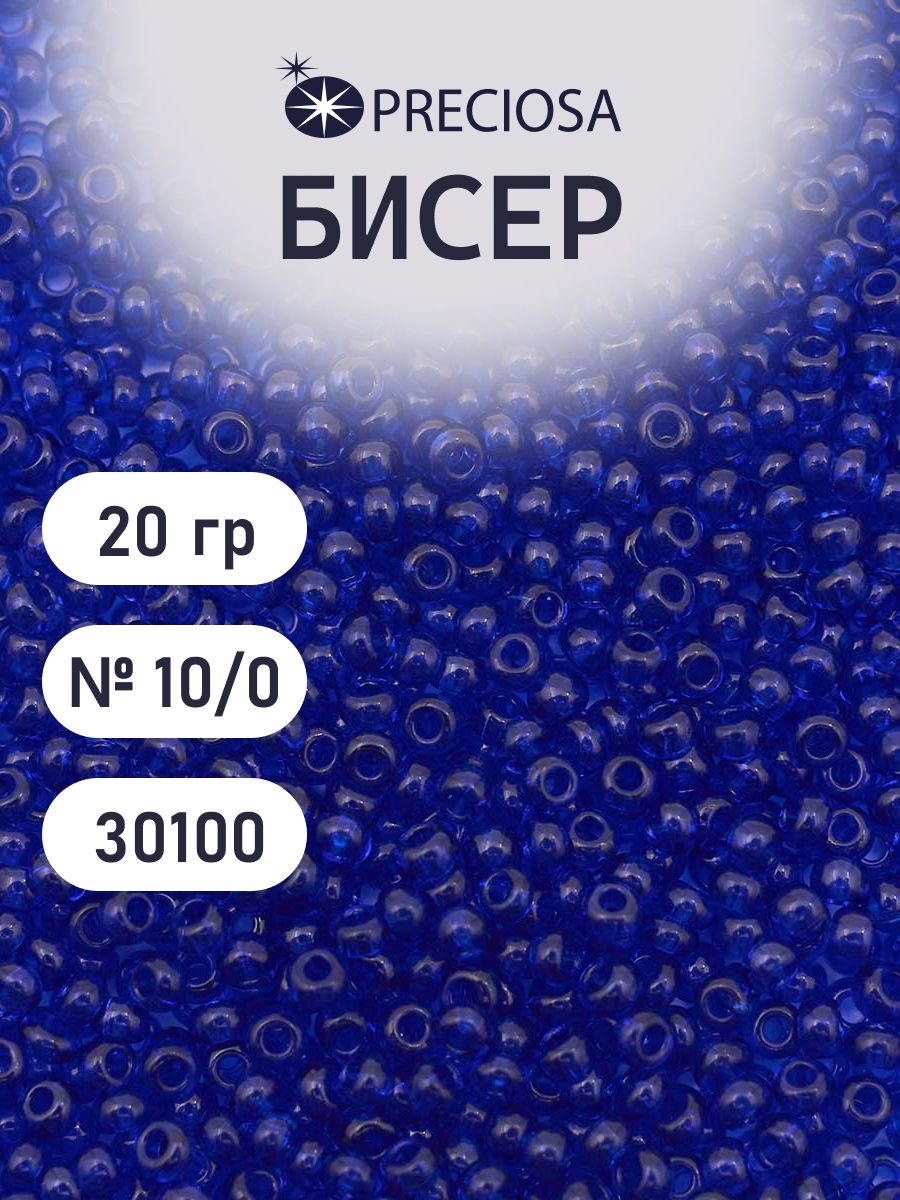 33070 бисер чехия