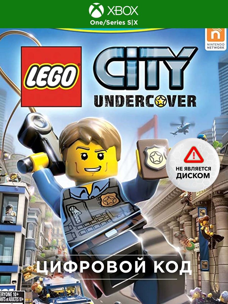 Lego city undercover скачать в стиме фото 9