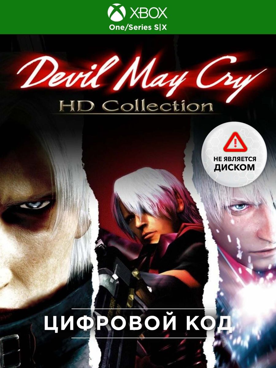 сохранения devil may cry hd collection steam фото 68