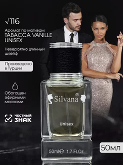 Туалетная вода №116 Tom Ford Tobacco Vanille 50 мл духи