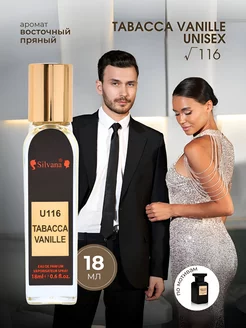 Духи парфюмерная вода № 116 TABACCA VANILLE UNISEX Tobacco