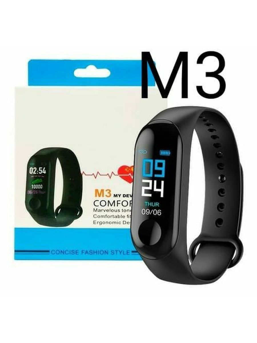 Health bracelet m3. QR code FITPRO Smart Band m6 (смарт часы, пульсометр) - черный. Da Fit reloj. Смарт часа Fit Pro m3 ч цена.