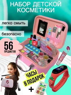 Детская косметика для детей