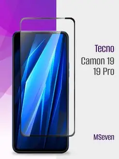 Защитное стекло на Tecno Camon 19 Pro