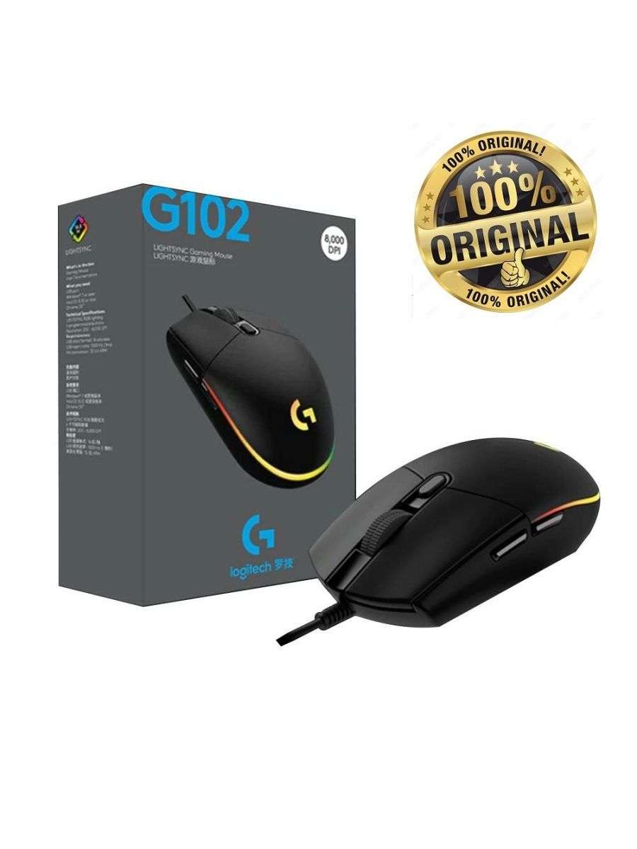 макросы для пубг logitech g102 фото 38