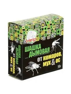 Шашка дымовая от комаров, мух и ос инсектицидная 50г