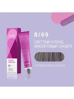 Стойкая крем-краска Londa Color, 8 69