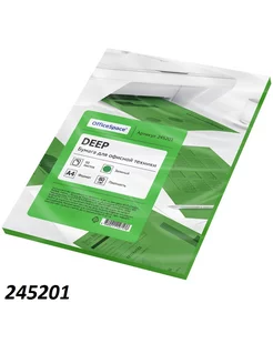 Бумага цветная deep А4, 80г м2, 50л. 245201