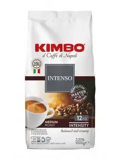 Кофе в зернах Intenso, 1 кг