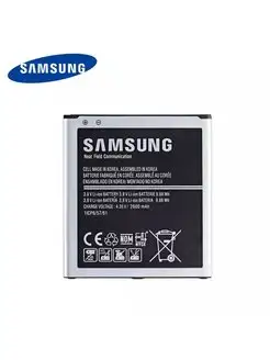 EB-BG530CBE батарея для Samsung