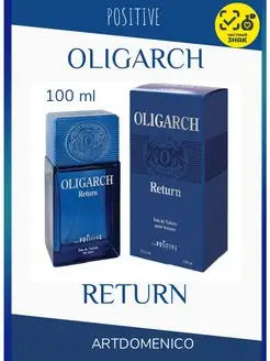 Туалетная вода муж олигарх Oligarch Return 100мл