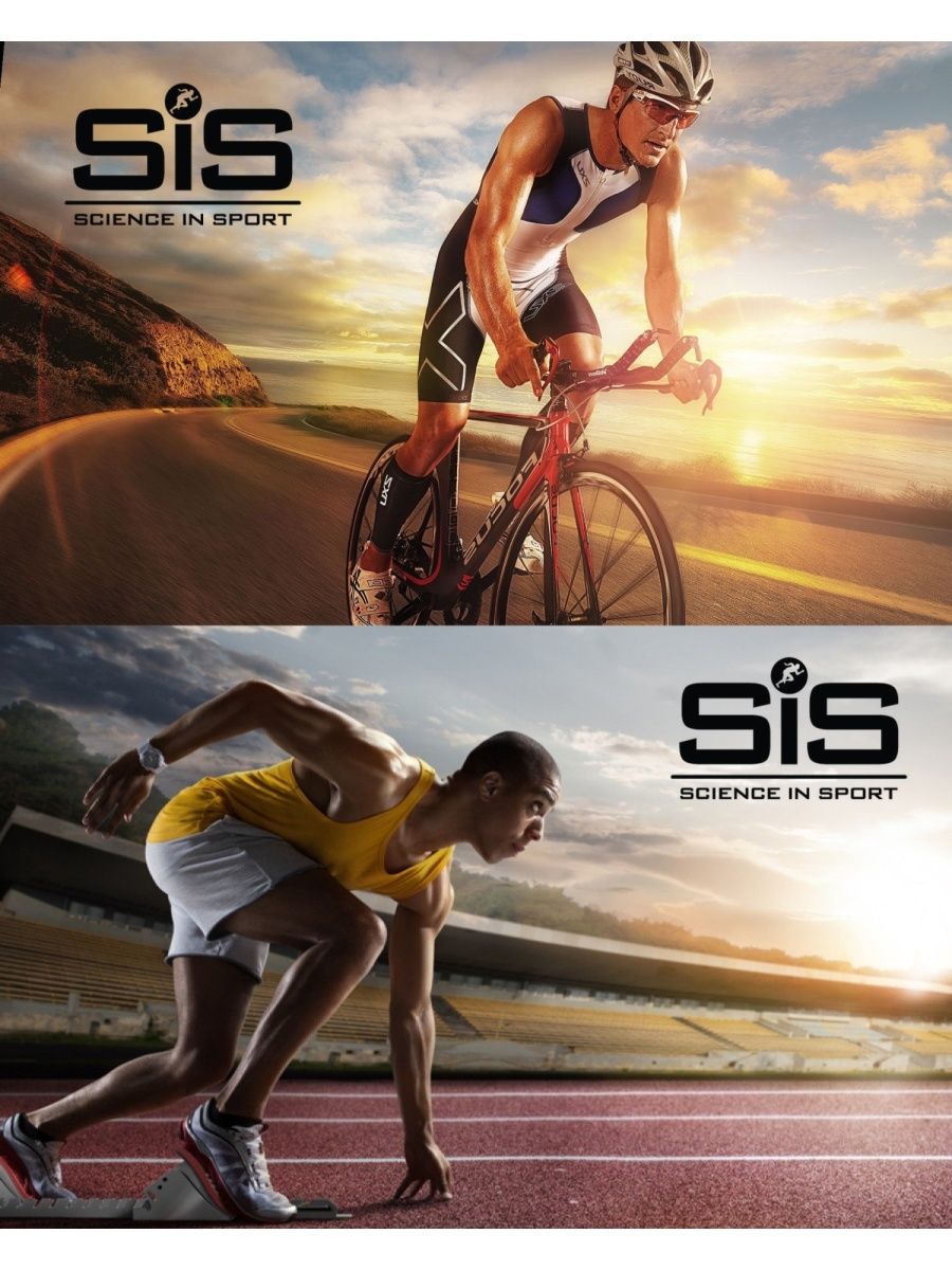 Science in sports sis. Science in Sports (sis) ✅ изотоник спортивный напиток immune 2. Искусство НАУ А си спорт. Sports si Rui da.