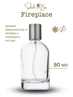 Replica By The Fireplace духи стойкие