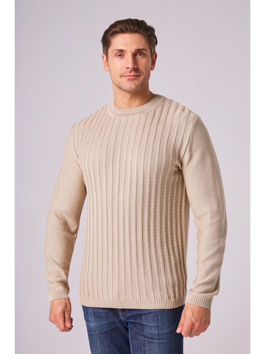 Бежевый свитер мужской