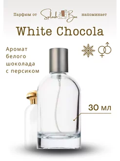 White Chocola духи стойкие