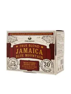 Кофе молотый True Blend Jamaica Blue Mountain 30 пакетиков