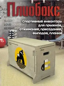 горилла спорт кроссфит животные no pain no gain