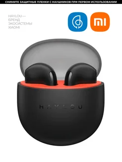 Беспроводные наушники Xiaomi Haуlou X1 Neo