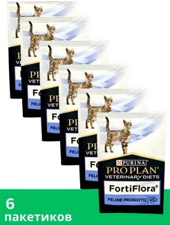 Пробиотик для кошек Purina FortiFlora 6 шт, 1 гр