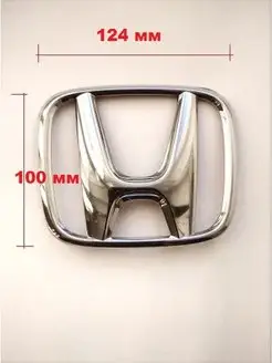 Эмблема знак шильдик значок HONDA