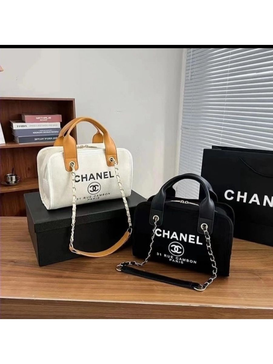 Chanel lux. Сумки пакеты из магазина с вещами. Шанель сумки pre-owned бредок 2022. Цена сумок от Шанель в Дубае.