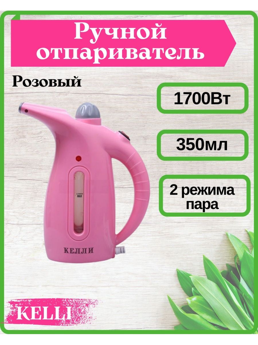 Philips ручной отпариватель steam go gc360 фото 108