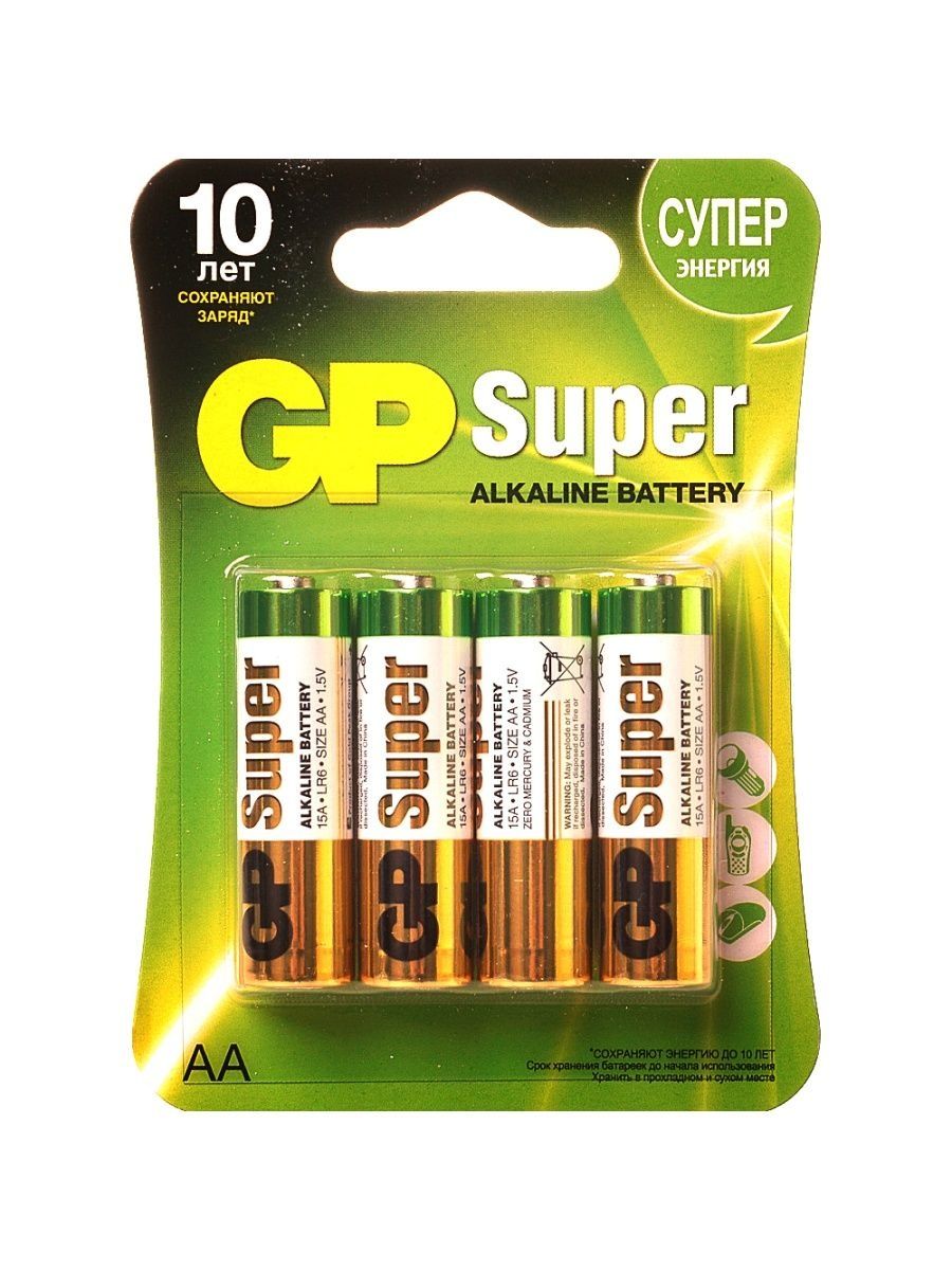 Батарейки gp batteries