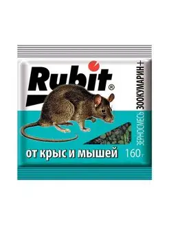 Зерновая смесь "Rubit" Зоокумарин+, от крыс и мышей, 160 Г