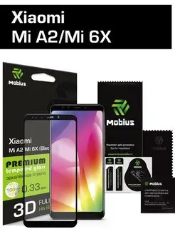 Защитное стекло Xiaomi Mi A2 Mi 6X 3D Full Cover (Black)