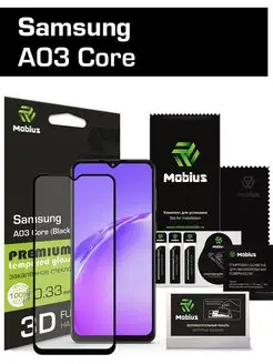 Защитное стекло Samsung A03 Core 3D Full cover (Black)