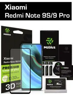 Защитное стекло Xiaomi Redmi Note 9S 9 Pro 3D (Black)