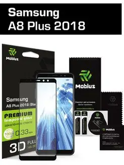 Защитное стекло Samsung A8 Plus 2018 3D Full Cover (Black)