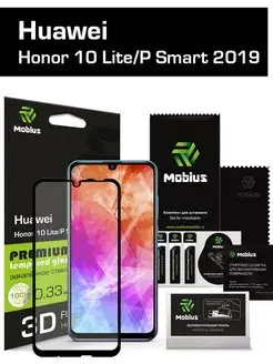 Защитное стекло Huawei Honor 10 Lite P Smart 2019 3D (Black)