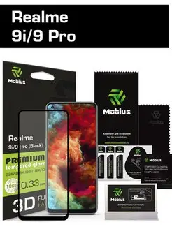 Защитное стекло Realme 9i 9 Pro 3D Full cover (Black)