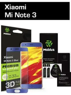 Защитное стекло Xiaomi Mi Note 3 3D Full Cover (Blue)