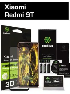 Защитное стекло Xiaomi Redmi 9T 3D Full cover (Black)