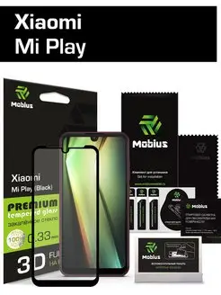 Защитное стекло Xiaomi Mi Play 3D Full Cover (Black)