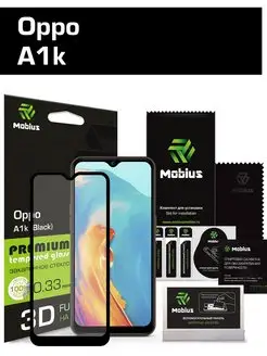 Защитное стекло Oppo A1k 3D Full cover (Black)