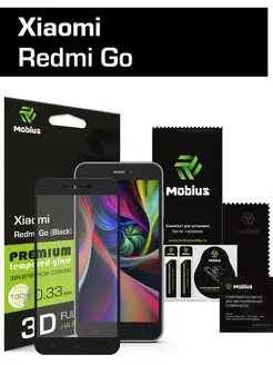 Защитное стекло Xiaomi Redmi Go 3D Full cover (Black)