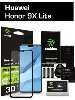 Защитное стекло Huawei Honor 9X Lite 3D Full Cover (Black)