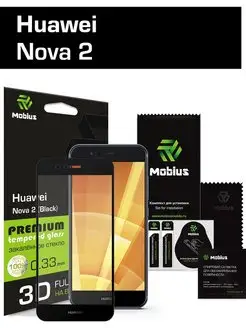 Защитное стекло Huawei Nova 2 3D Full Cover (Black)