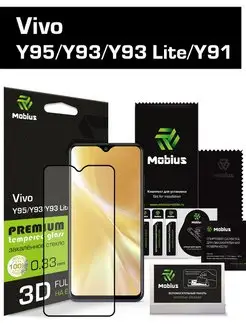 Защитное стекло Vivo Y95 Y93 Y93 Lite Y91 3D (Black)