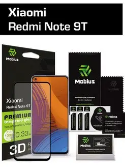 Защитное стекло Xiaomi Redmi Note 9T 3D Full cover (Black)