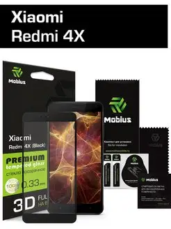 Защитное стекло Xiaomi Redmi 4X 3D Full Cover (Black)